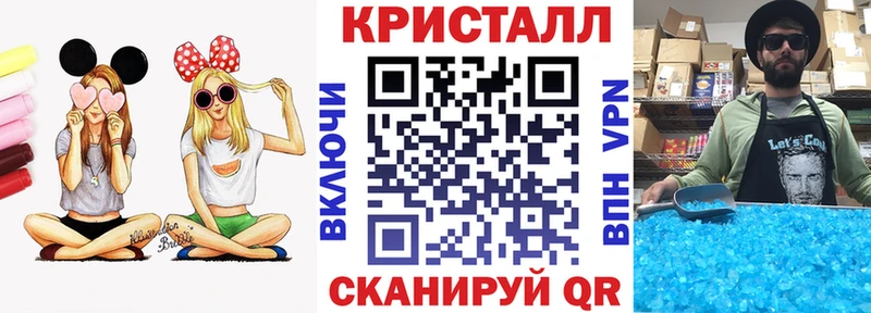 Купить где  Усолье-Сибирское  Амфетамин 98% 