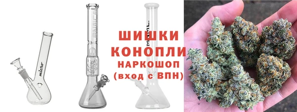 метадон Аркадак