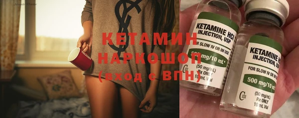 метадон Аркадак