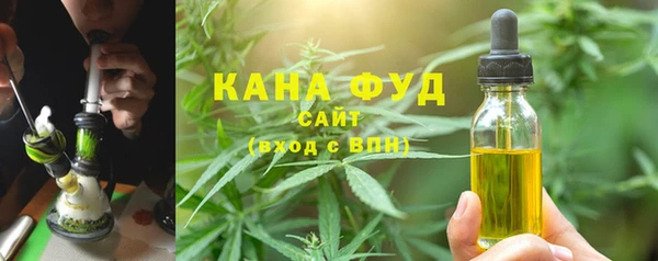 метадон Аркадак