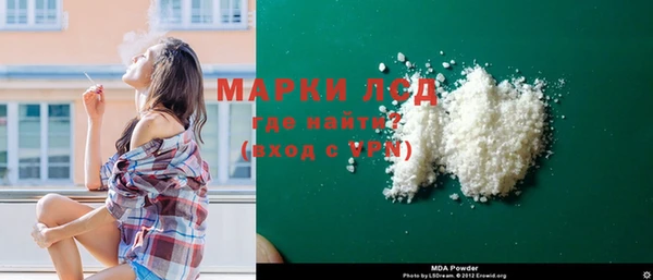метадон Аркадак