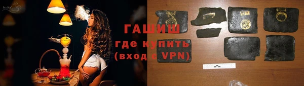 метадон Аркадак