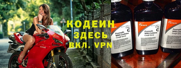 метадон Аркадак