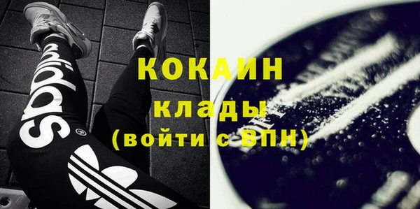 метадон Аркадак