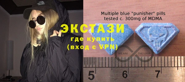 метадон Аркадак
