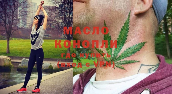 метадон Аркадак