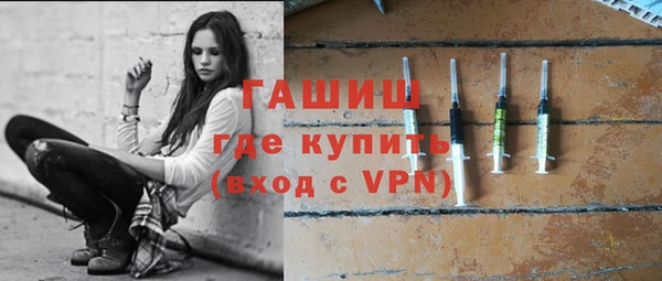 метадон Аркадак