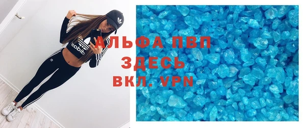 метадон Аркадак