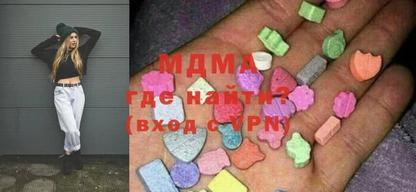метадон Аркадак