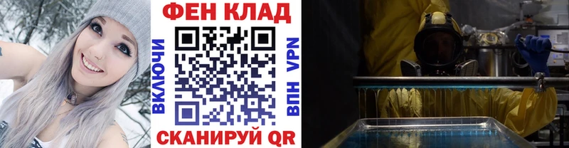 Купить где  Усолье-Сибирское  МЕТАМФЕТАМИН Декстрометамфетамин 99.9% 