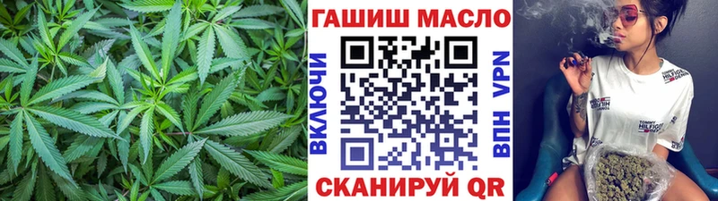 Купить закладки  Усолье-Сибирское  ТГК Wax 